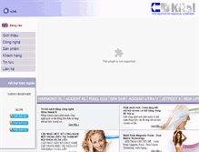 Tablet Screenshot of kital.com.vn